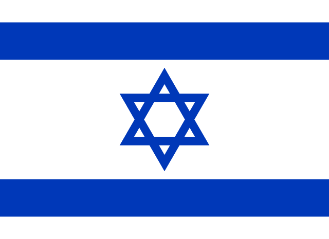 דגל ישראל